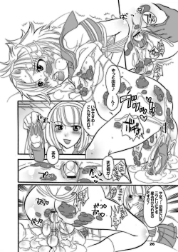 Page 26 of M-o wo Produce 3