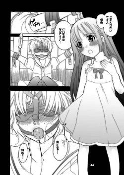 Page 44 of M-o wo Produce 3