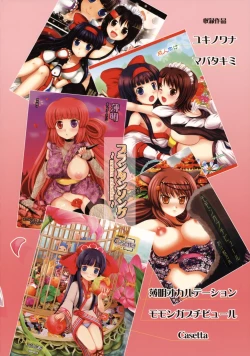 Page 106 of Printemps Song