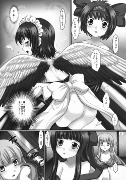 Page 50 of Printemps Song