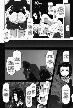 Page 17 of Kishou Shoujo Hanbaichuu Nedan Ou Soudan