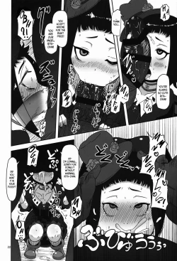 Page 21 of Kishou Shoujo Hanbaichuu Nedan Ou Soudan