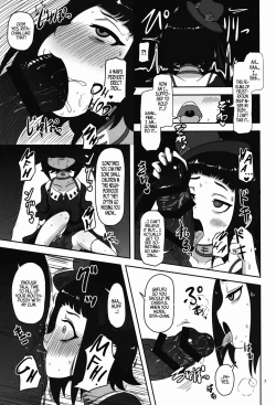 Page 6 of Kishou Shoujo Hanbaichuu Nedan Ou Soudan