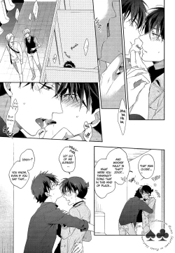 Page 14 of NOTSEEMTOMIND