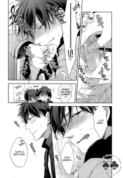 Page 23 of NOTSEEMTOMIND