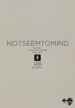 Page 28 of NOTSEEMTOMIND