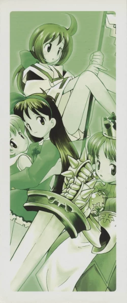 Page 4 of Denei Tamatebako 2 - Nishinhou no Tenshi