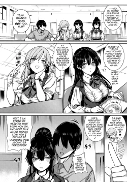 Page 130 of Amatsuka Gakuen no Ryoukan Seikatsu | Angel Academy's Hardcore Dorm Sex Life 18
