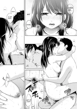 Page 126 of 1LDK+JK Ikinari Doukyo? Micchaku!? Hatsu Ecchi!!? Ch. 1-9