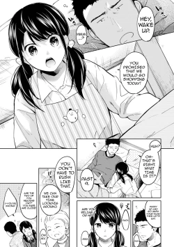 Page 184 of 1LDK+JK Ikinari Doukyo? Micchaku!? Hatsu Ecchi!!? Ch. 1-9