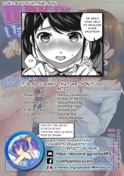 Page 52 of 1LDK+JK Ikinari Doukyo? Micchaku!? Hatsu Ecchi!!? Ch. 1-9