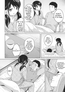 Page 87 of 1LDK+JK Ikinari Doukyo? Micchaku!? Hatsu Ecchi!!? Ch. 1-9