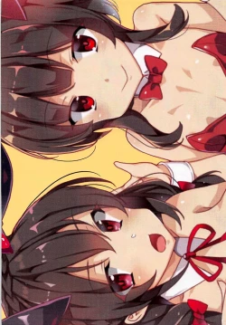 Page 16 of Kouma no Musume wa Tsukiyo ni Hoeru