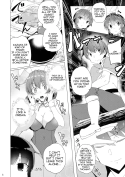 Page 4 of Kouma no Musume wa Tsukiyo ni Hoeru