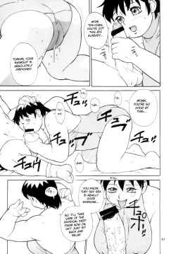 Page 3 of Hey, Fatty!