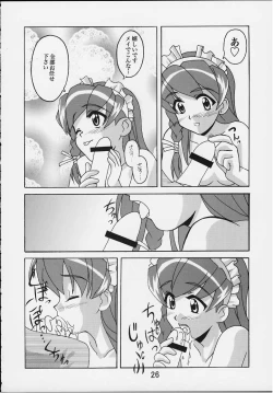 Page 23 of TURBORENAX 2