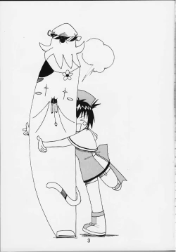 Page 2 of TURBORENAX 2