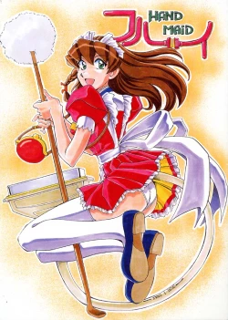 Page 1 of Hand Maid Fuhai