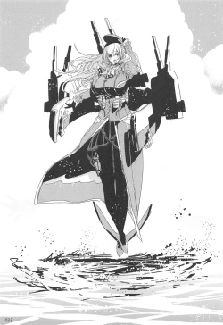 Page 32 of ED no Rakugaki Matome 2