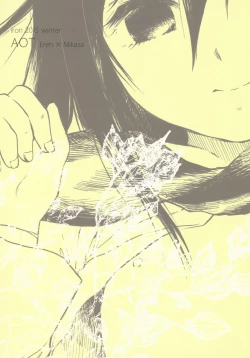 Page 28 of Moyai no Akari