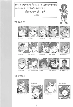 Page 3 of POCKET MEMORIES Love