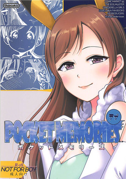 Download POCKET MEMORIES Love