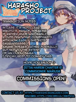 Page 65 of Zettai Harem 2 Ch. 1-3