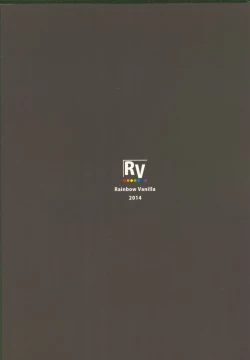 Page 23 of Shifuku no Great Beautiful Koappai