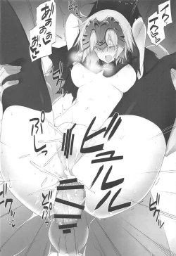 Page 27 of Kizuna Lv.max Jeanne Alter