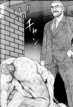 Page 117 of PRIDE Vol. 1