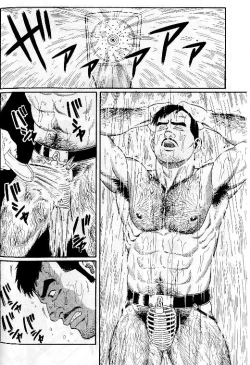 Page 155 of PRIDE Vol. 1