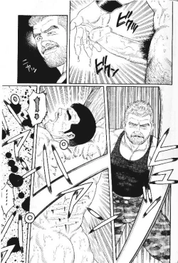 Page 187 of PRIDE Vol. 1