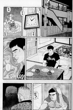 Page 18 of PRIDE Vol. 1