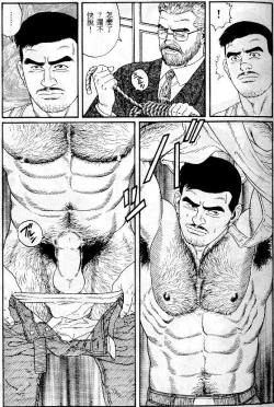 Page 40 of PRIDE Vol. 1