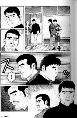 Page 78 of PRIDE Vol. 1