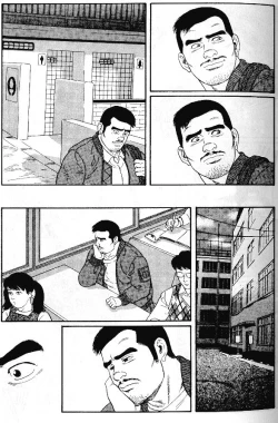 Page 80 of PRIDE Vol. 1