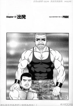 Page 65 of PRIDE Vol. 3