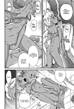 Page 10 of Flip Trick