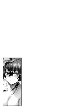 Page 13 of Zurifunction