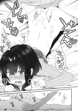 Page 77 of Little Girl Strike Vol. 2