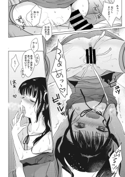 Page 54 of Little Girl Strike Vol. 6