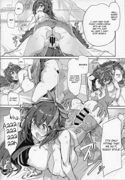 Page 17 of Otanoshimi YUA ROOM