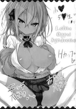 Page 2 of Lolita Oppai Syndrome