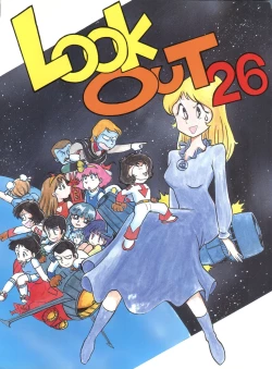 Page 1 of Look Out 26