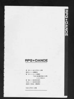 Page 165 of RPG DANCE
