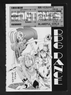 Page 5 of RPG DANCE