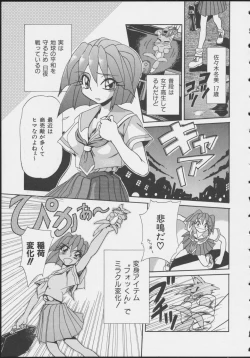 Page 101 of MIRACLE ANGELS