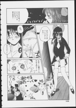 Page 138 of MIRACLE ANGELS