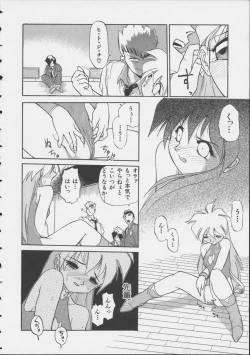 Page 80 of MIRACLE ANGELS