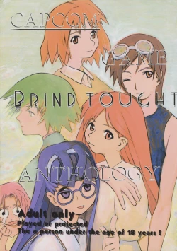 Page 1 of BLIND TOUCH